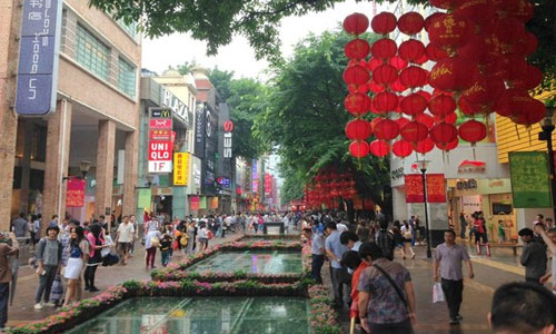 Beijing Lu